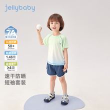 jellybaby��ͯ�������˶�����ͯ��ɹ����Ůͯ�̿���װ�����·���