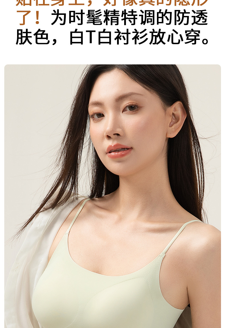 详情页_16.jpg