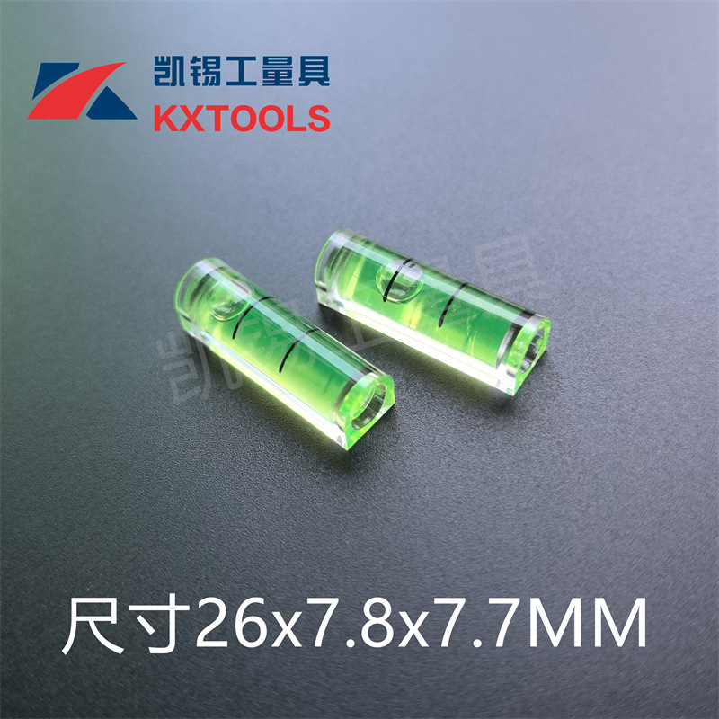 厂家直销亚克力小方弧形水平泡 塑料水平仪 小方水准泡透明水准仪