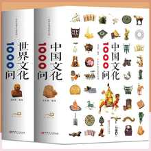 ȫ2ЇĻ1000yĻA֪RٿČWB