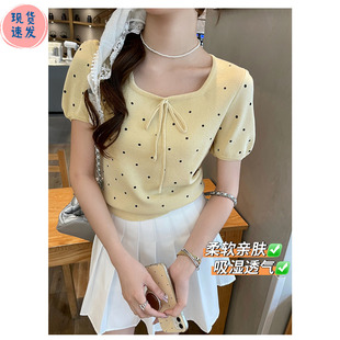 ���a2025�ļ��¿��OӋ�б��zᘿ����c���ݶ���T��Ů�̿���������