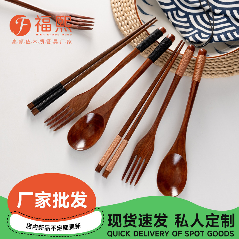 Japanese-Style Portable Boxed Cloth Bag Spoon Fork Chopsticks Tableware Student Lunch Set Chopsticks Spoon Fork Three-Piece Set Wooden Spoon