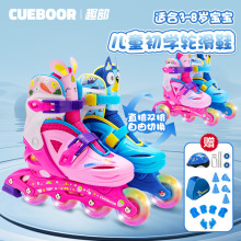 溜冰鞋初学者儿童男童女童小孩轮滑鞋全套套装专业可调旱冰鞋双排