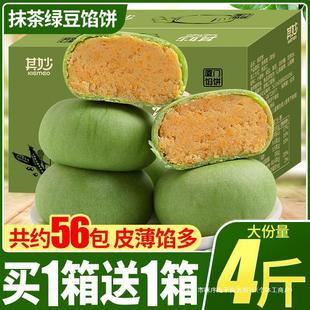 Ĩ��G���������͏B�T�W�Ƥ��ʽ�G�����c�ĳ��|��ʳ���eʳƷ