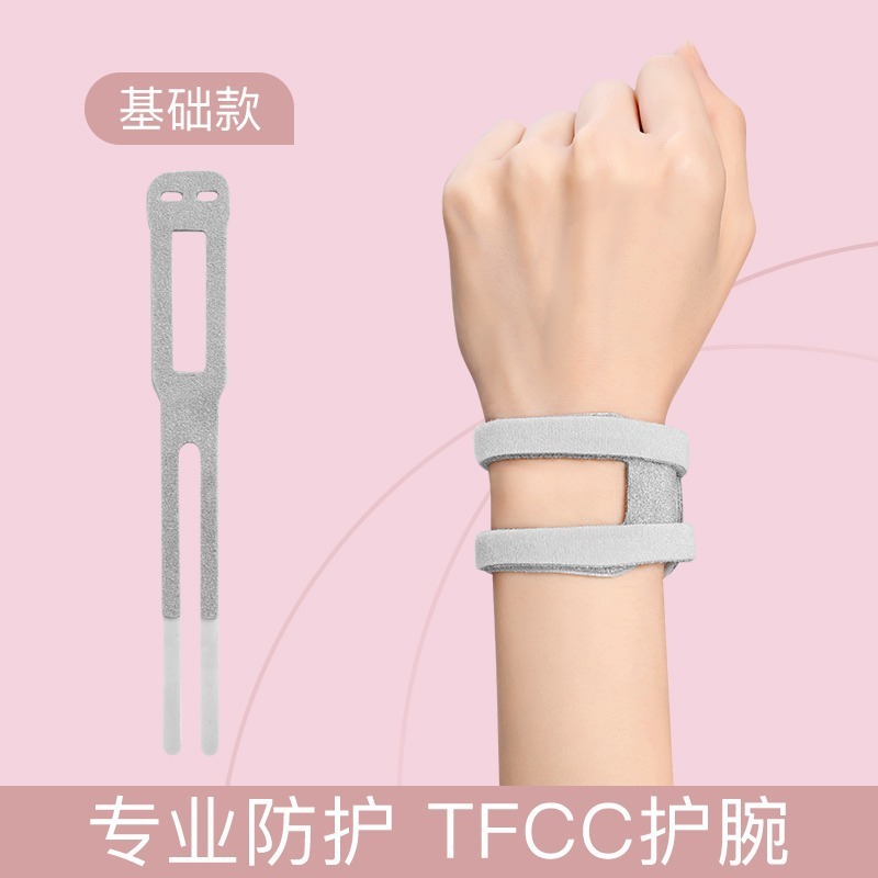 国境を越えた現物運動腕保護tf cc損傷腕保護捻挫手首カバーバスケットボールバドミントン手首バンド卸売り|undefined