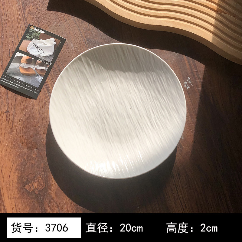 8英寸浅黄色釉下彩植物花卉图案北欧风格汤盘陶瓷餐具 8英寸汤B&|undefined