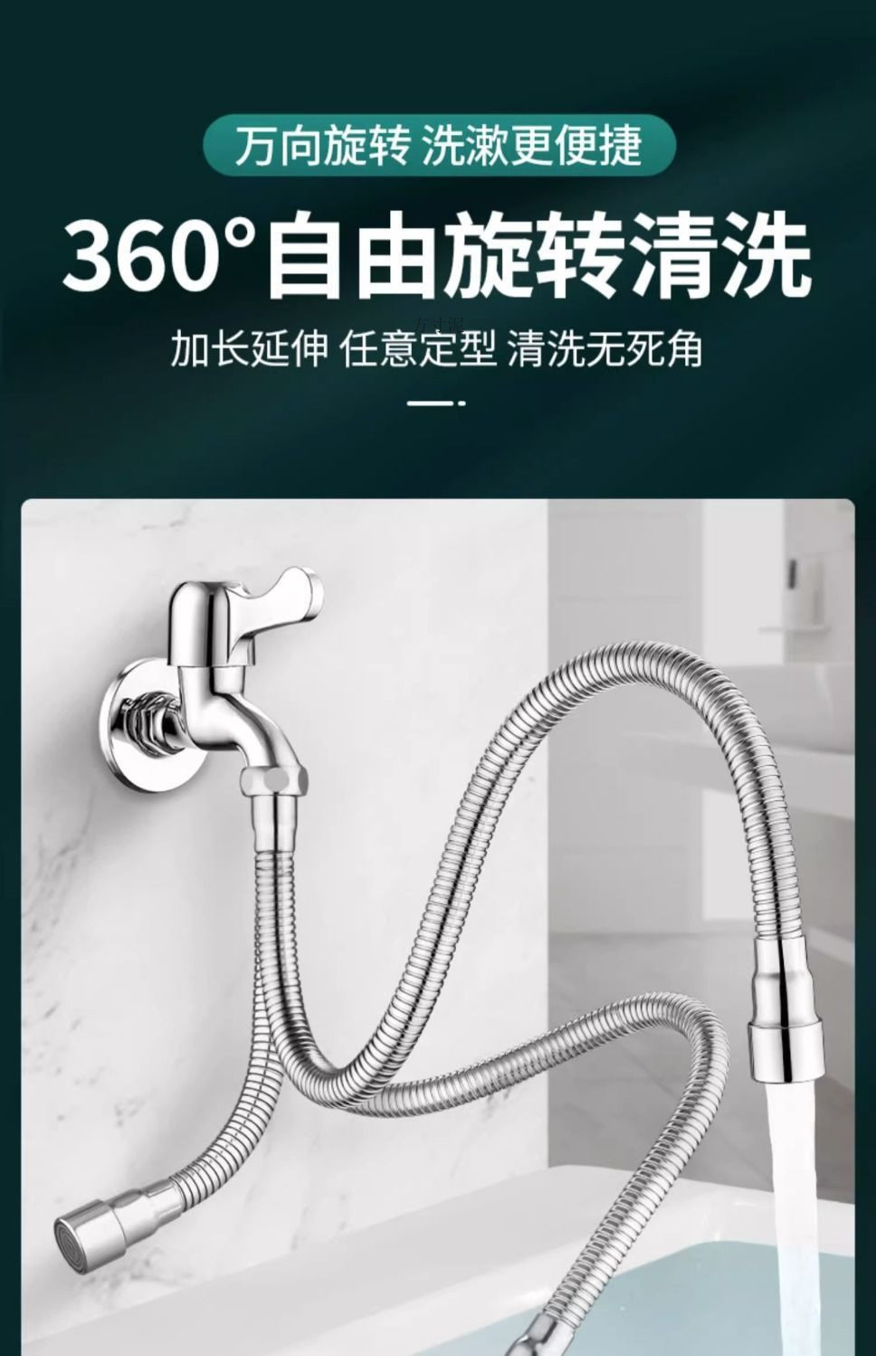 7edaf2c1-c0ef-4ce3-be34-37dda11621e3.jpe