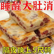 �p�ͷ�ʳ��ʳƷ�t��޲��ɴ��ʹּZ����ʳ������