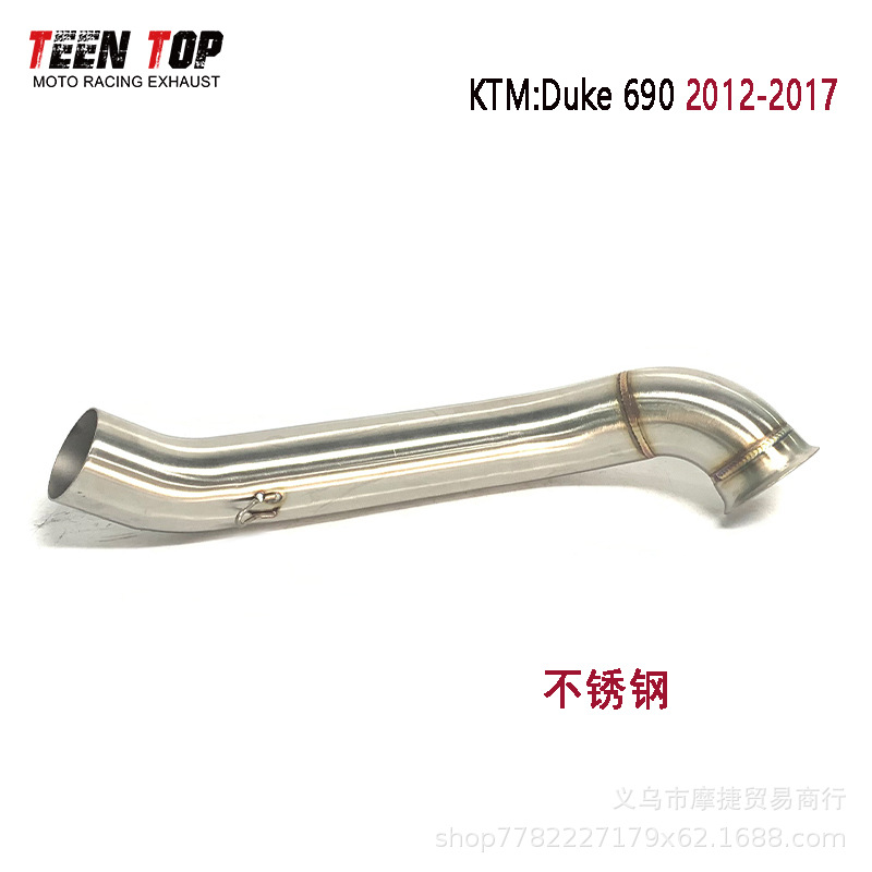 Motorcycle Exhaust Pipe Ktm Duke Duke690 Modified Middle Section Duke690 Titanium Alloy Front Exhaust Pipe