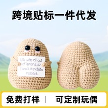 �ֹ�ë������8CM������ż�������������������ֹ��h������Ʒ