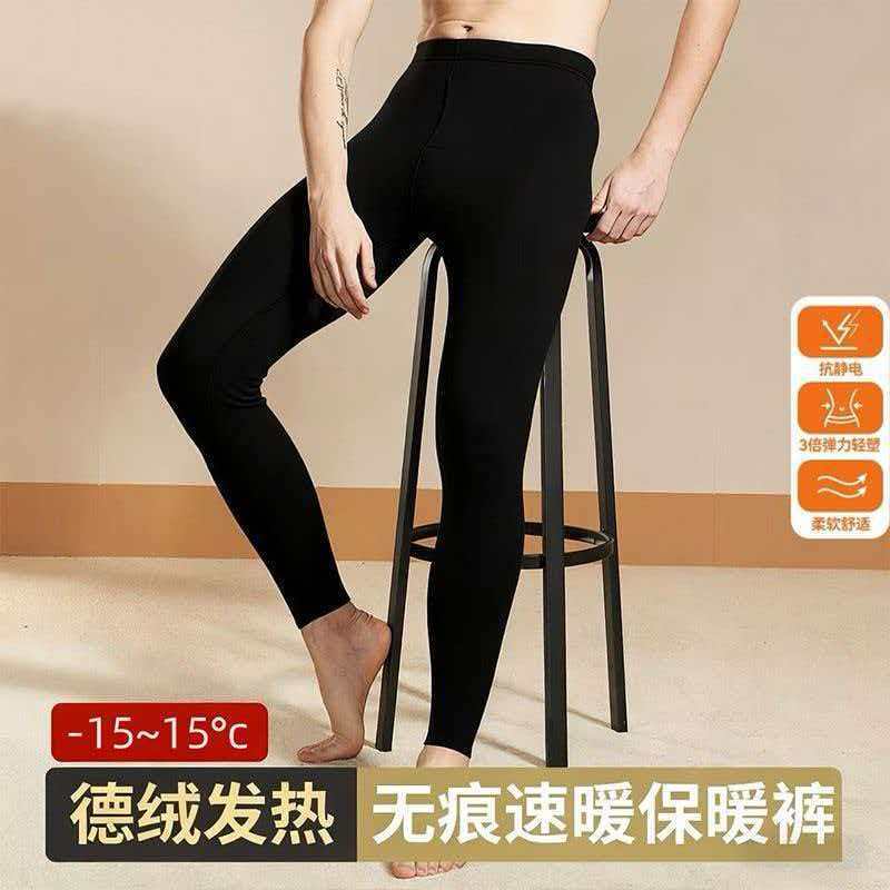 Foreign Trade German Fleece Men's Thermal Pants 2026 Autumn/Winter New Style Self-Heating One-Piece Fleece Thickened Comfortable Cold-Proof Autumn Pants for Men