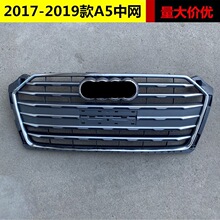 �����ڰµ�A5������a5B9ԭ����ǰ������դǰ��171819��a5ר������