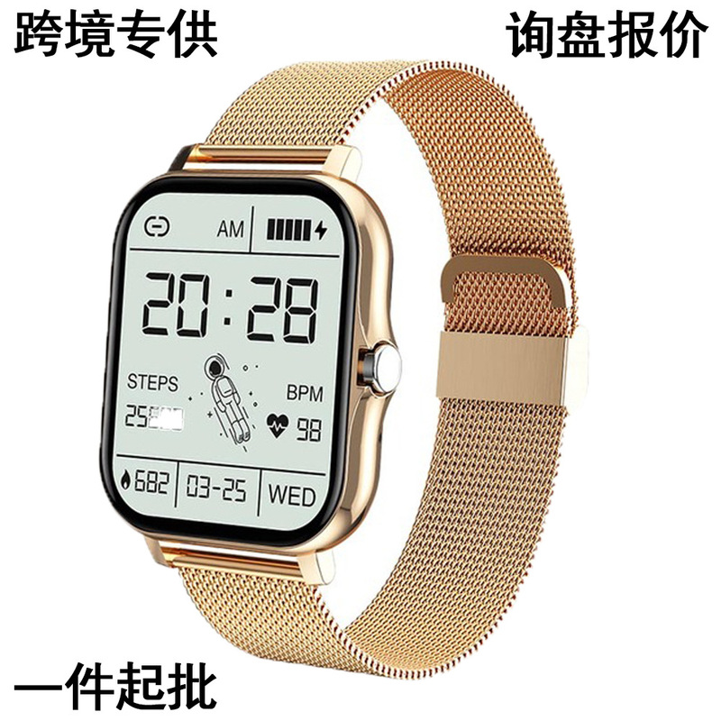 Gt20Y13 Smart Watch Bluetooth Call Making Phone Calls Gt20Y13 Men's Utan Technology Wireless Waterproof