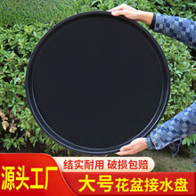 �ش�̖�бP��ˮ�P����������Ϙ�̖֬�A�λ��������|�Ӻ��ɫ