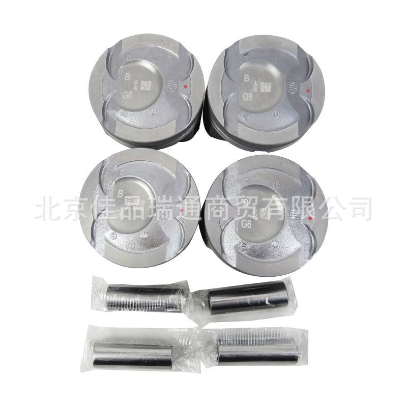 Suitable for Hyundai Kia Engine Piston Assembly Piston Ring Assembly 23041-2B600 23041-2B610