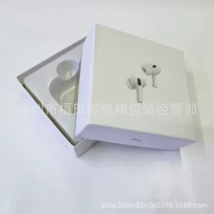 Наушники, коробка, сумка для техники, pro2, bluetooth