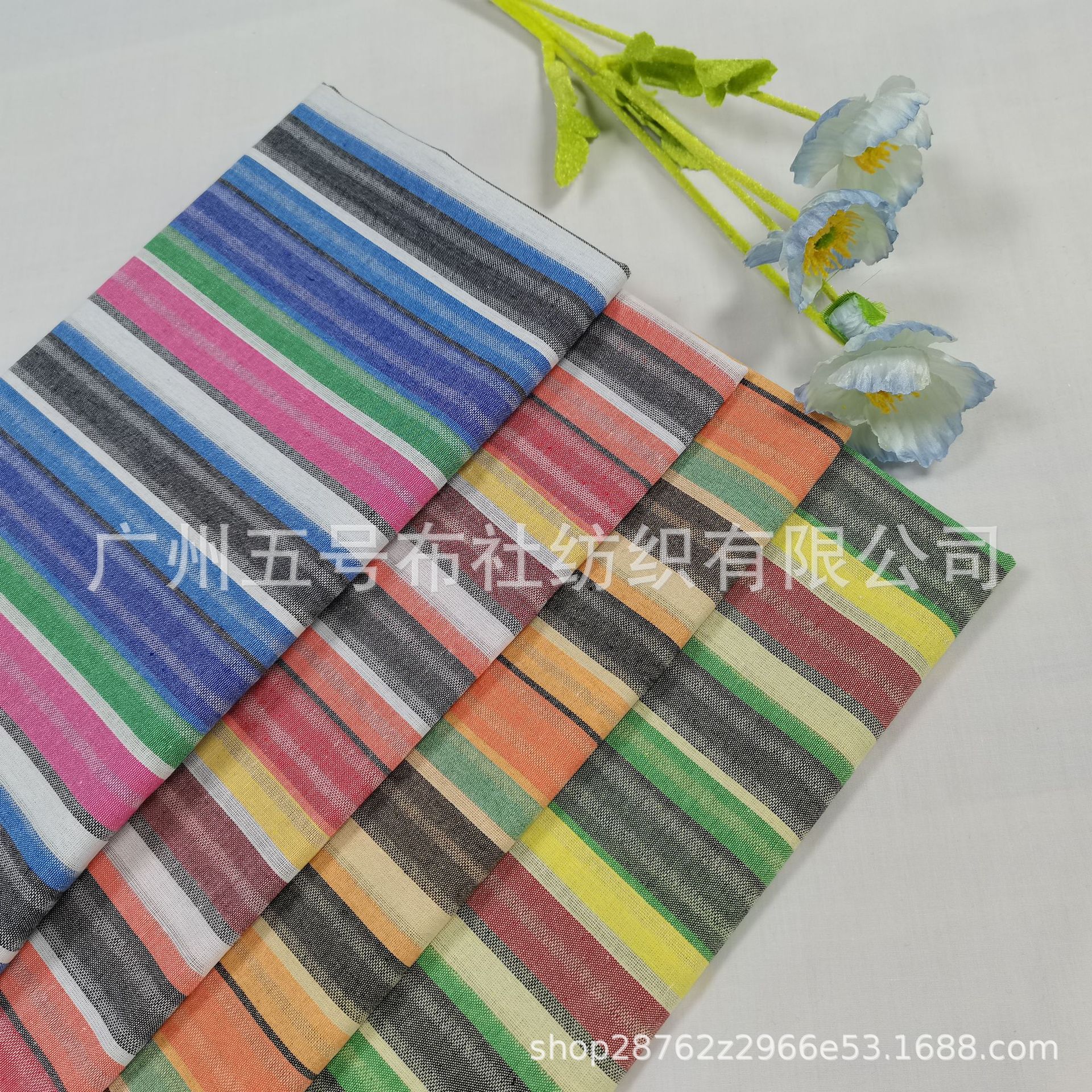 热销款彩色条纹布彩虹条斜纹民族风色织格子面料服装涤棉条纹布料