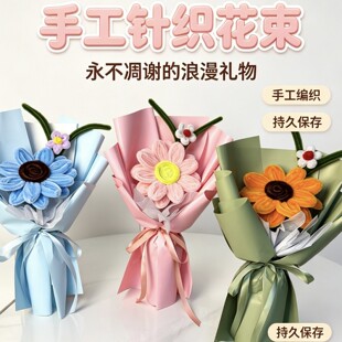 �����տ����滨���R�d�羳�ֹ��������I�����ֶY����ŤŤ�����տ�