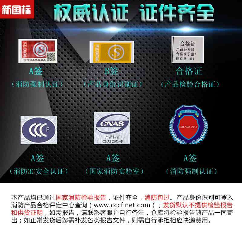 LED physiological induction ceiling light, fire lights with light music, rechargeable battery