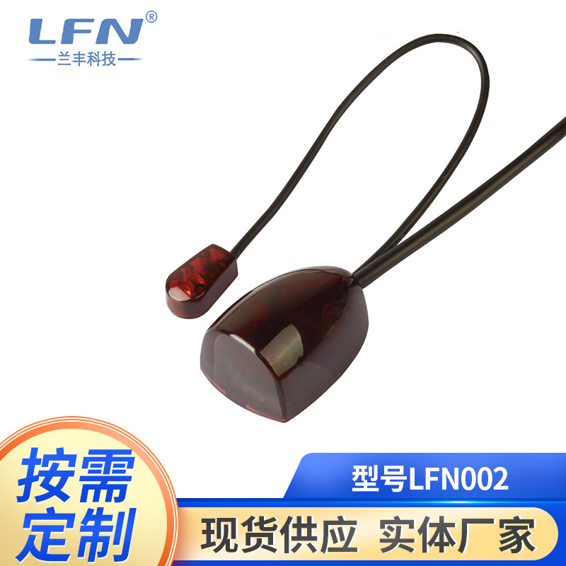 定 制002遥控红外接收线远距离带线接收头机顶盒红外线接收延长线