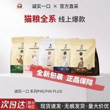�\���ڽ�決���r��һ���cθ����ͨ����ȫ�r��؈�Z1.8KG���l�؃r