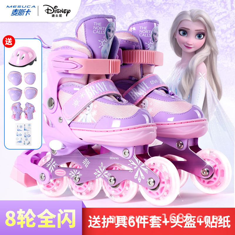 Disney Frozen Roller Skates Girls Inline Skates Roller Skates Beginners Girls Students Wholesale