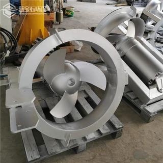 硝化液回流泵QHLB-10含提升装置 潜水水平轴流泵10kw穿墙泵加工