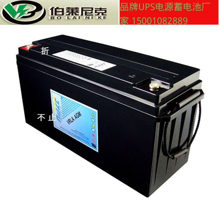 海志HAZE蓄电池HZB12-80 12V85.7AH 直流屏 配电柜 应急电源配套