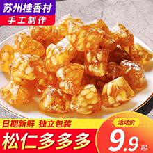 �K�ݮa�����Ƕ����ʹ����������ѿ�ǈԹ���ʳ��ʽ�ǹ�����