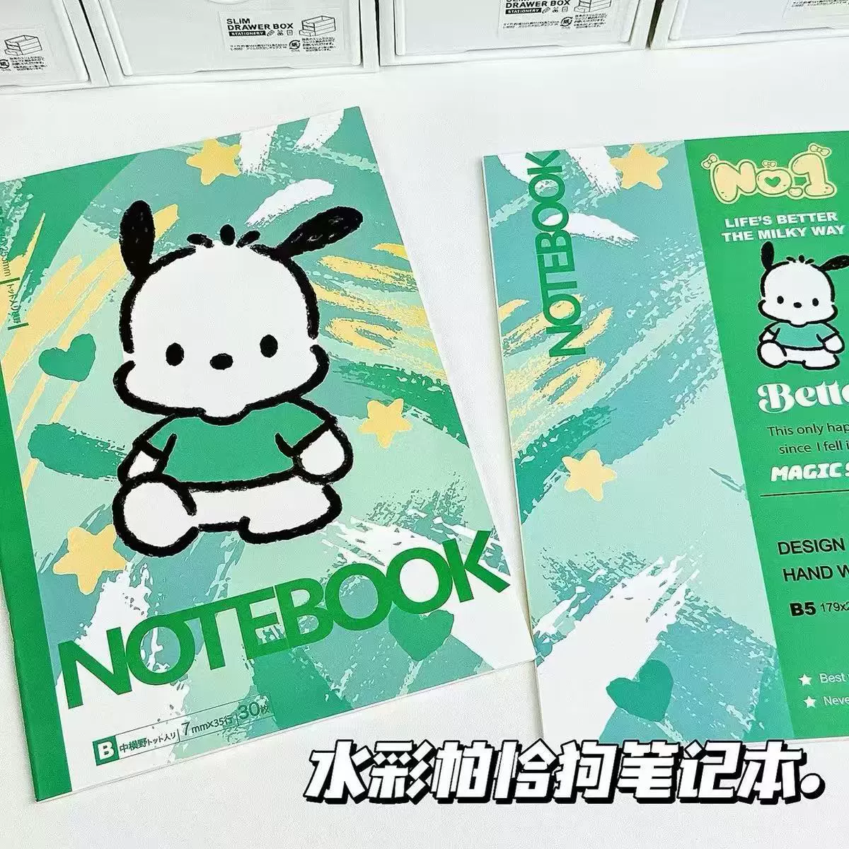 High quality laptop, notebook for students