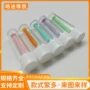定制一体塑性隐形棒