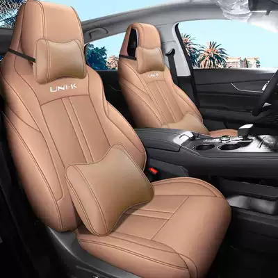 Modelə uyğun (Original) oturacaq örtükləri — Uink Four-Season Full Surround Idd - champagne-brown-deluxe-edition-remarks-model-year-rear-half-package