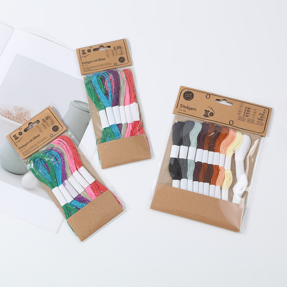 彩色十字绣线个性diy学生缝纫绣花线十字绣线手工刺绣绣花线批发