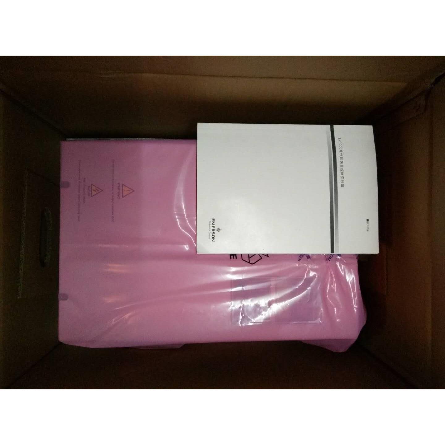 艾默生变频器TD2000-4T0750G TD2000-4T0900G 全新原装质保一年