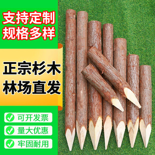 ľ���������ӵ��y����ľ֧�ΗUɼľ��ľ�幤���m��ľ���