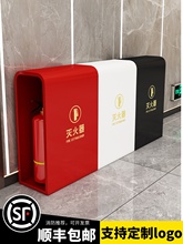 灭火器箱消防箱收纳箱装饰商场商铺酒店挡板灭火器箱子