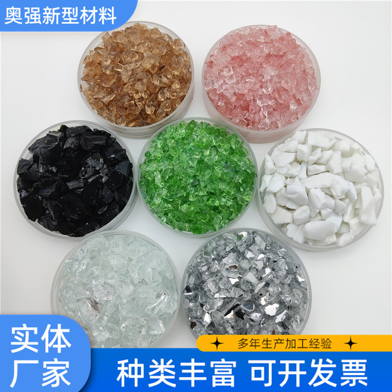 Ready Supply of Glass Sand, Primary Color Glass Sand, Glass Aggregate, Aquarium Fish Tank Landscaping Decoration, Transparent Glass Sand Ready Supply of Glass Sand, Primary Color Glass Sand, Glass Aggregate, Aquarium Fish Tank Landscaping Decoration, Transparent Glass Sand