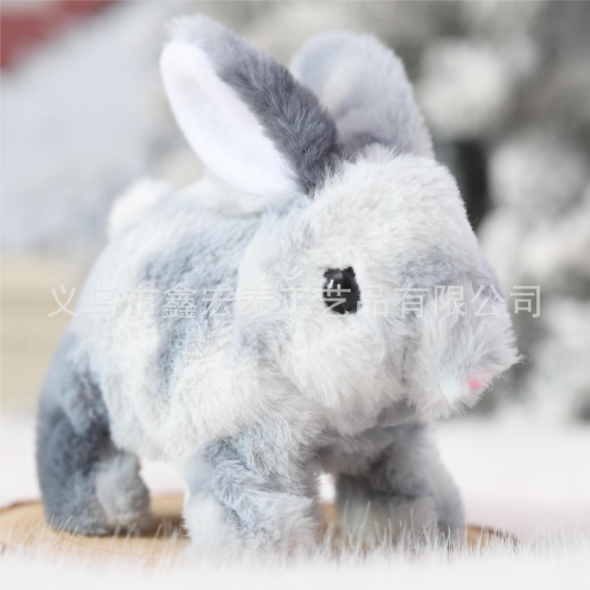 Juguete de simulación para niños perro eléctrico 1-3 peluche conejito gato mascota puesto peluche electrónico para mascotas