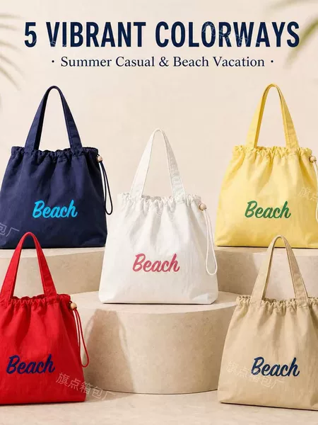 2026 New Fashion Large-Capacity Shoulder Underarm Bag for Women, Simple Commuter Student Tote Bag Ins