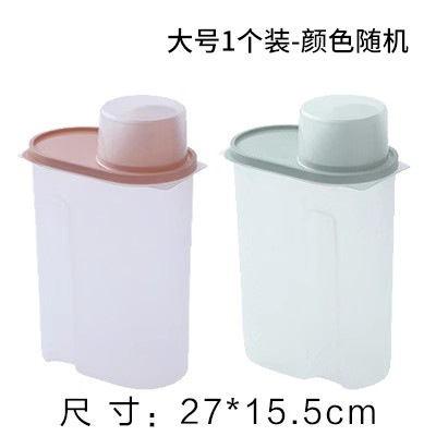 Multi-grano caja de almacenamiento de grano hogar tarro de almacenamiento Cubo de arroz cocina de almacenamiento de alimentos de plástico sellado frasco de frijoles