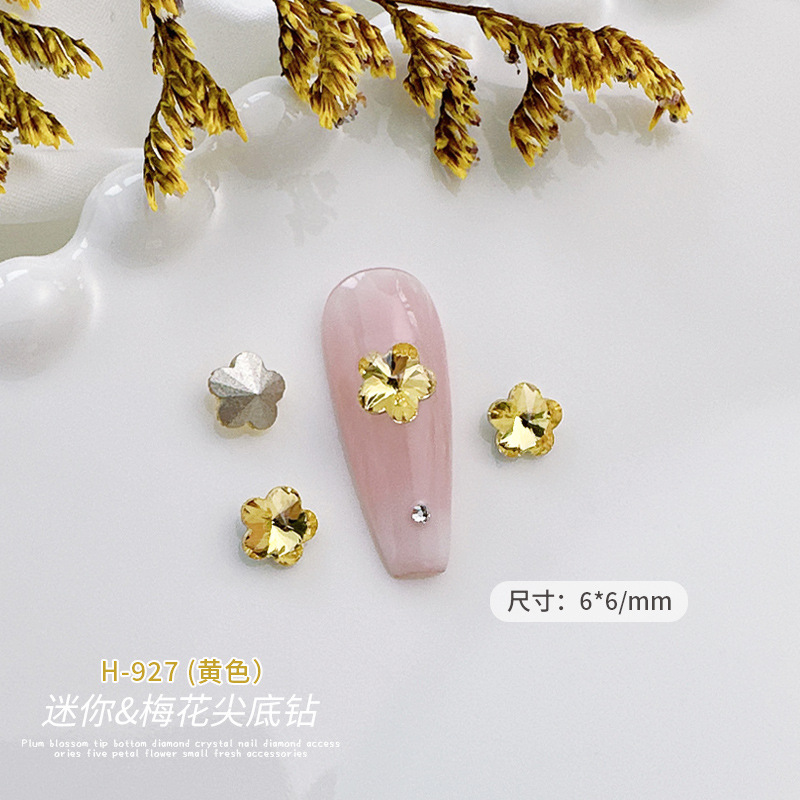 H927 [소 매화 크리스탈 주얼리]]