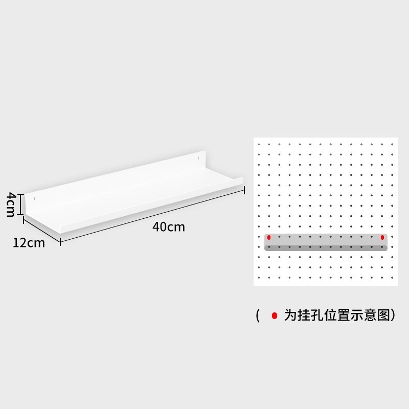 クロスボーダーパンチフリーホールボード収納ラックアクセサリー磁気吸引鉄ホールボードカスタム壁全体収納ボックス|undefined
