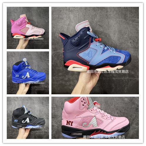 Putian Og Pure Original Aj5 Collaboration Model Awake Ny Basketball Shoes Aj6 Retro Jordan 6 Air-Cushioned Basketball Shoes Cowhide Leather