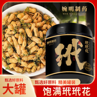 ���黨 ��������ș�Ĵ���������ș�����ۺ��ӻ����ֻ� ���黨���l