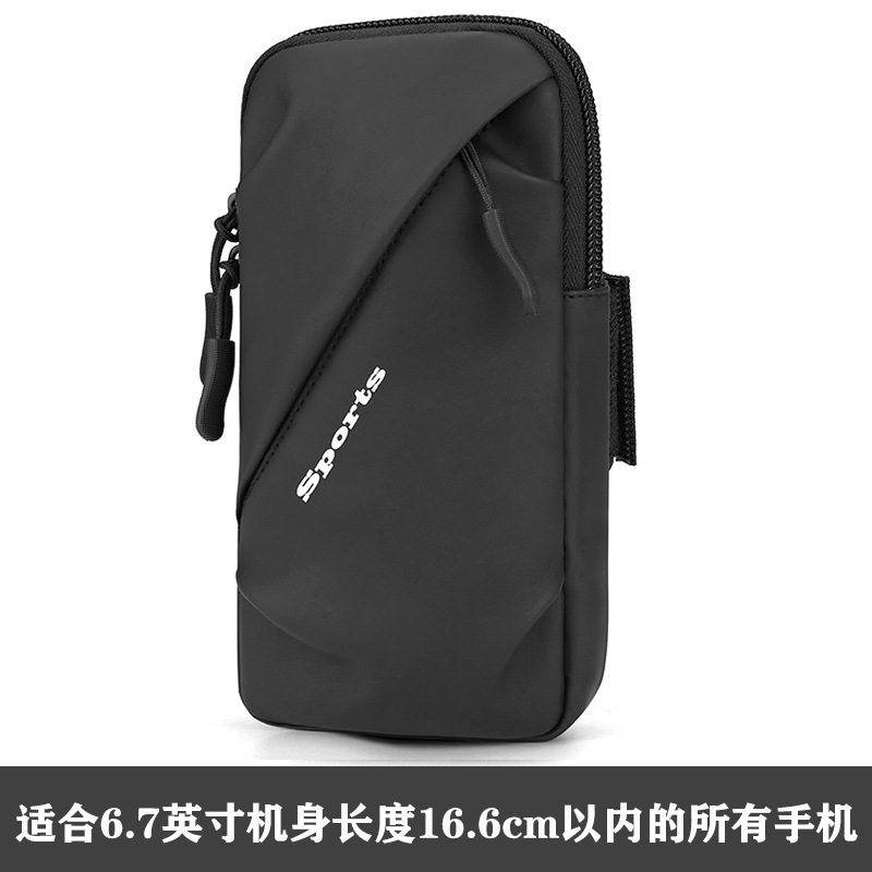 ランニング携帯電話アームバッグ屋外携帯電話バッグ男女共通腕ベルトスポーツ携帯電話アームカバー手首バッグ防水|undefined