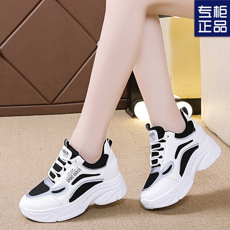 Women's Thick-Soled Height-Increasing Versatile Dad Shoes 2025 New Spring and Summer Height-Increasing Casual Sports White Dad Shoes