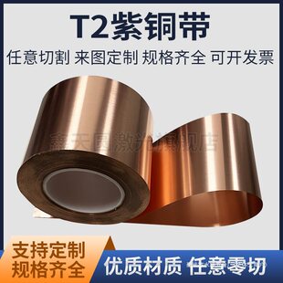�����~ t2���~�� �~�� ���~�� �ӵ،���~�����~�|Ƭ��l�ӹ�