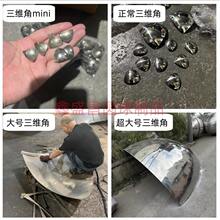 ���P�1/8�A��Ƭ ���S�� ���ǈA��Ƭ 1/4�ȈA��ꎽ� ���ĈA���a��