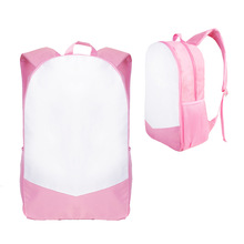 热转印学生书包空白耗材儿童涂鸦三角背包幼儿园个性可印图照片