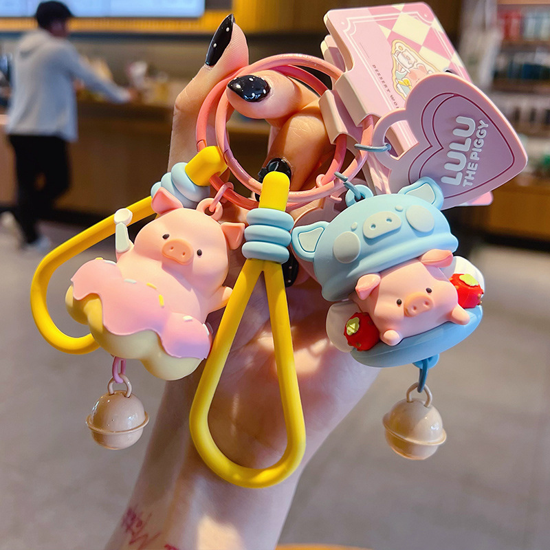 Authentic Cartoon Canned Pig Lulu Dessert Keychain Doll Pendant Creative Car Bag Keychain Small Ornament